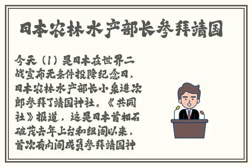 王者荣耀女英雄捅到流口水图片